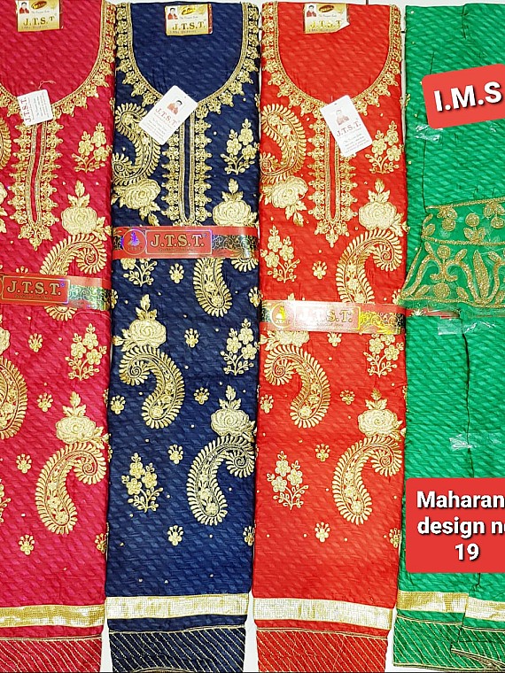 Maharani 19